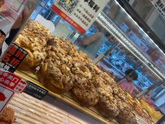 -味多美蛋糕(梨园店)