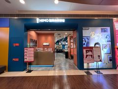 -海马体照相馆(新南凯德广场店)
