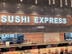 -争鲜回转寿司(中街大悦城店)