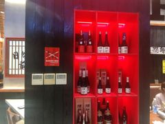 -8PINTS八品脱·日料·烧鸟·精酿小酒馆(莘庄店)