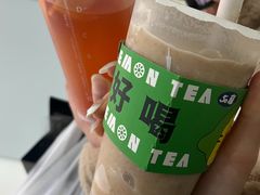 -50岚(太平洋森活天地店)