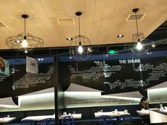 -鱼酷活鱼烤鱼(恒隆广场店)