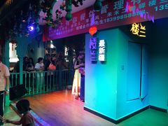 -驿楼兰·新疆菜(火车站店)