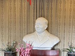 -梅园