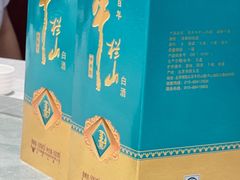 -火宫殿(五一大道分店)