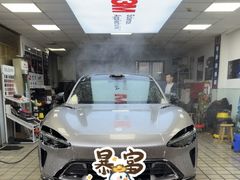 -车水马龙3M汽车贴膜冠军店隐形车衣改色膜(漕宝路中环店)