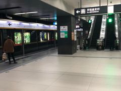 -平安里(地铁站)