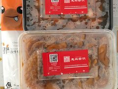 -惠宾饭庄(中山路店)