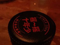 -Helens海伦司小酒馆(复旦大学店)