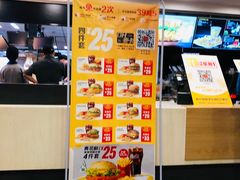 -麦当劳(仙林亚东城得来速店)