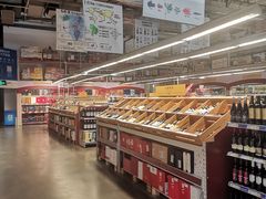 -麦德龙(郑东店)