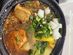 -锅神麻辣烫