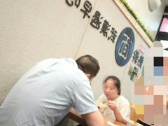 -中百仓储(古田路店)