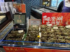 -city'super超·生活(国金中心商场店)