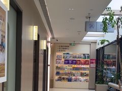 -虹泰宠物医院 ·旗舰店·24h(南秀路店)