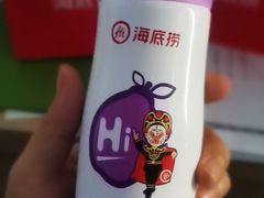 海底捞酸奶-海底捞火锅(关山保利店)