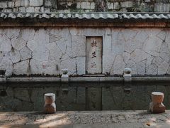 -阳明祠