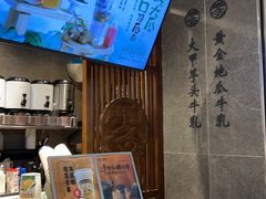 -雾鲜(KKMALL店)