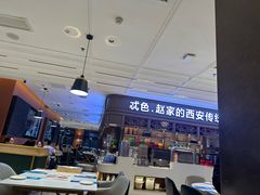 -勇利赵家烤肉坊(纬二街店)