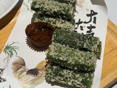 -阿露佳·舌尖上的安吉菜