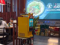 -灶座小锅烀饼·铁锅炖(道里店)