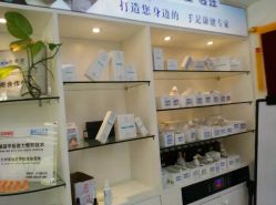 -派恩宜灰指甲鸡眼嵌甲手足癣