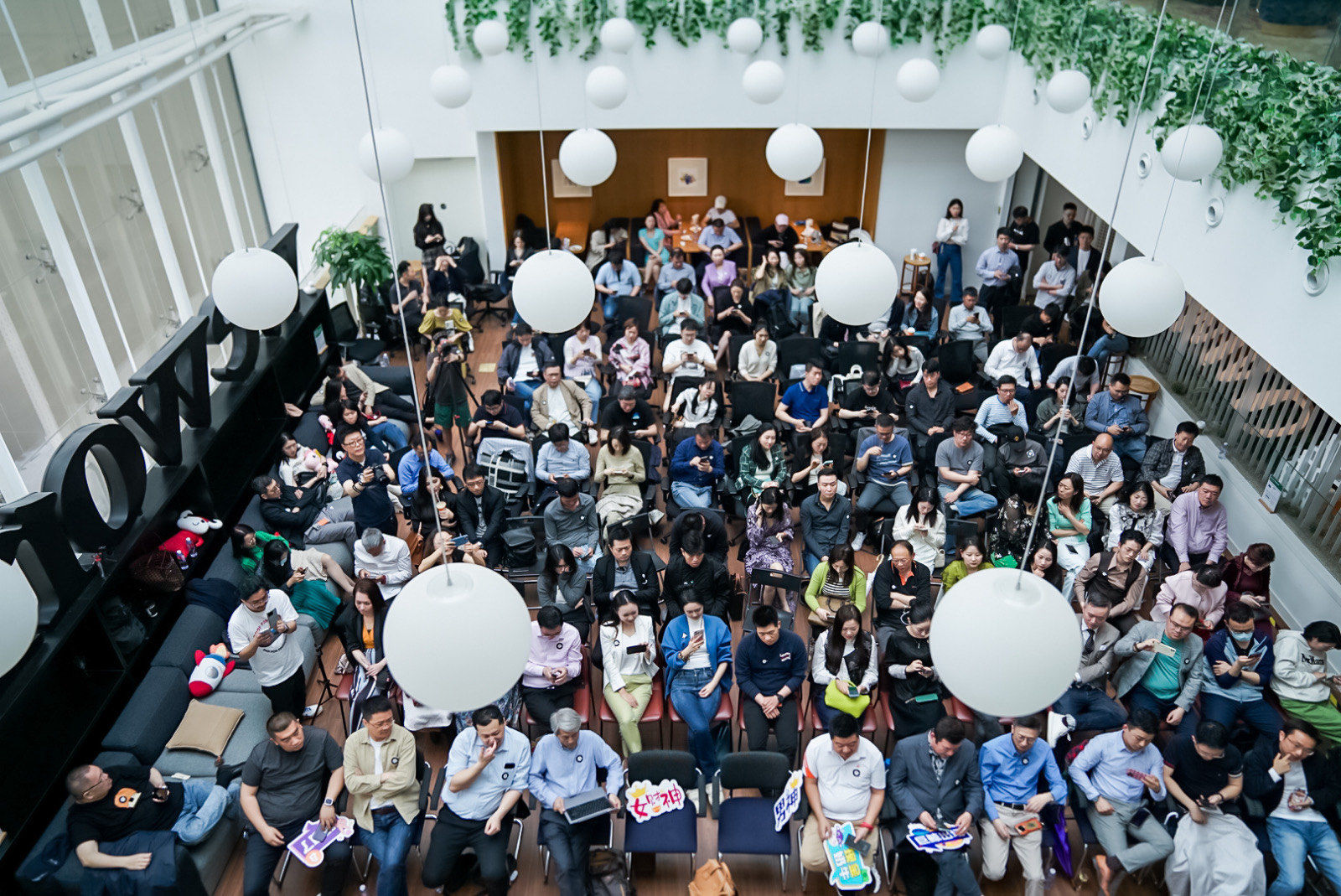 活动场地就找wework上海广场