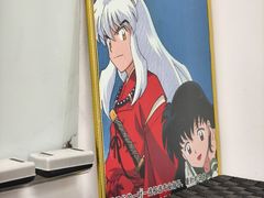 -学习谷日语培训日本留学·多语种外语教学(西单宣武分部)