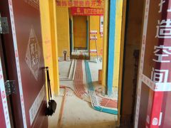 -雅乐居装饰(西区店)