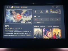 -青春足迹·概念店·小憩足疗SPA