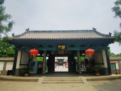 -河间府署