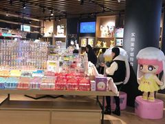 -九木杂物社(恒隆广场店)