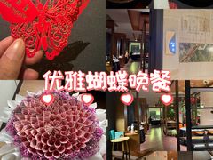 -肆月河豚·淮扬菜·湘菜(华天店)