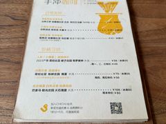 -彳亍咖啡·这里(水湾路店)