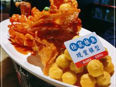 -吴越荣记苏州菜·松鼠桂鱼(月光码头店)