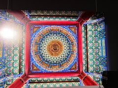 -中华世纪坛