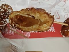 -邓记新一代糖油果子(四川煤管局供销公司职工宿舍店)