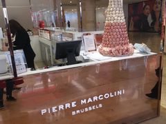 -Pierre Marcolini(德基广场店)