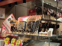 -黑色经典臭豆腐·湖南特产(太平街口店)