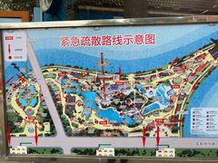 -南湖梦幻岛
