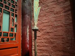 -成都武侯祠博物馆