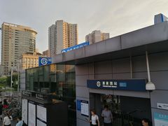 -潘家园(地铁站)