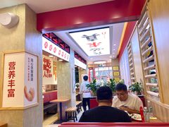 -香慧锅贴(建兰路商业步行街店)