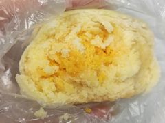 许仙饼-南宋胡记(杭州灵隐寺店)