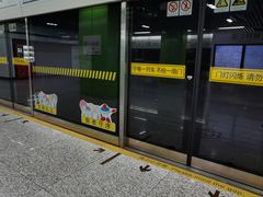 -桂林公园(地铁站)