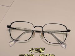 -宝岛眼镜(万达广场店)