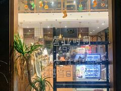 -沁屋面包店(人民东路店)