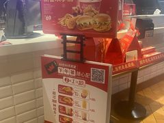 -肯德基(鲁迅路店)