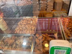 -阿捡忭京炸鸡(韭菜园总店)