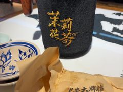 -长安大牌档之龙头酒肆(荣民龙首广场店)